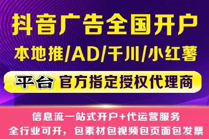 百度竞价SEM实战经验：如何提高广告点击率