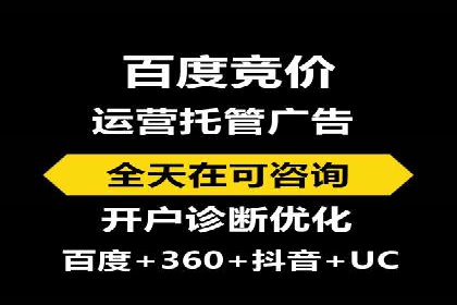 新闻资讯类APP信息流广告营销案例解析