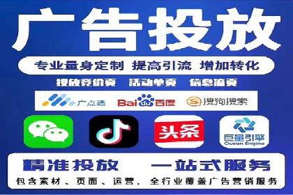 百度竞价SEM的转化率提升：某企业成功经验分享